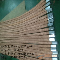 金泓0.06铜编织线 规格齐全，镀锡首选，导热卓越